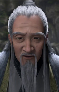 Master Yuding