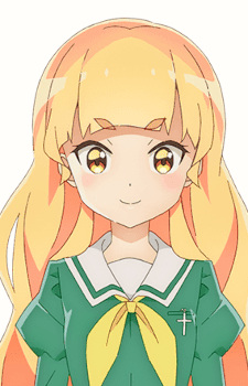 Shiraki Hime