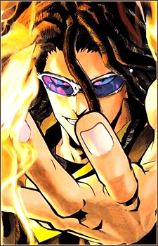 Kongo Agon