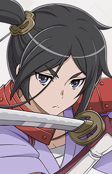 Yamato Mikoto