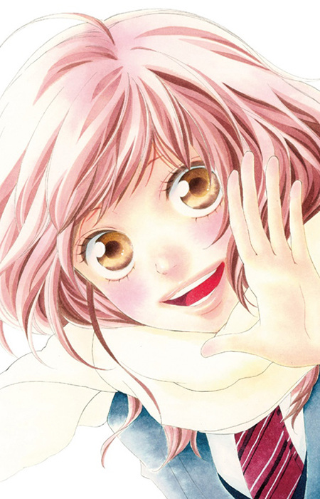 Yoshioka Futaba