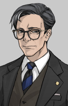Inou Sanji
