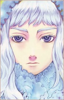 Rune Rena