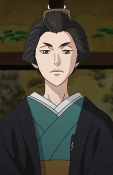 Tokugawa Yoshimune