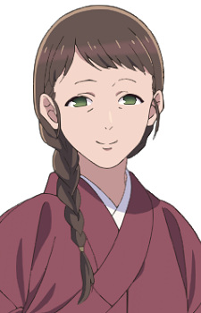 Kanao Hana
