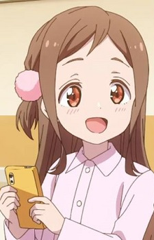 Gasou Sumire