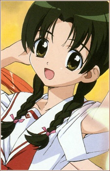 Nishino Mari