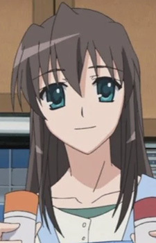 Amami Haru