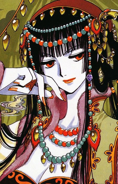 Ichihara Yuuko