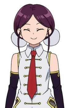 Mui