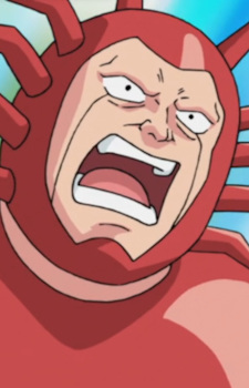 Kanio