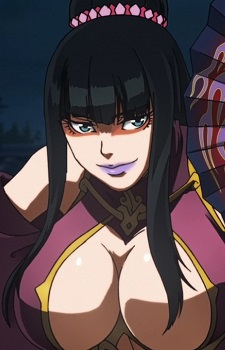 Houkouin