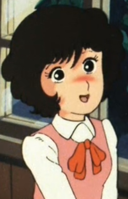 Chiho