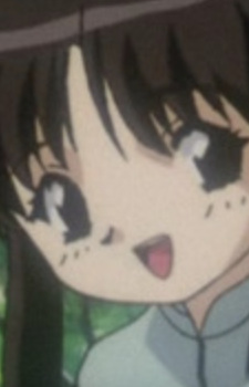 Meril