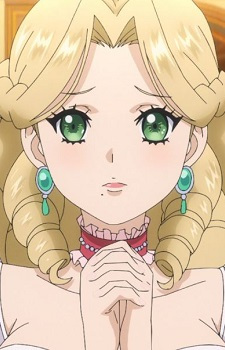 Toona Cornelia Thea
