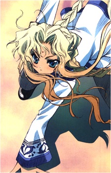 Midou Kaya