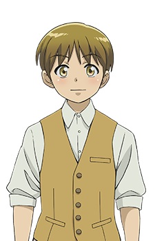 Saionji Rihito