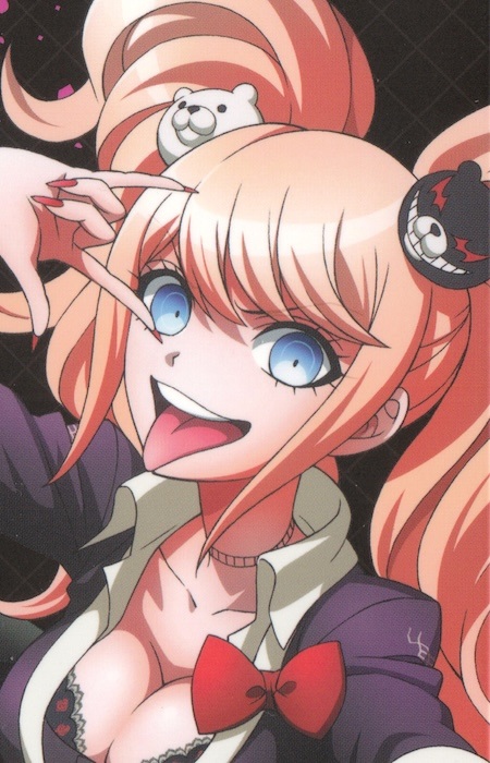 Enoshima Junko