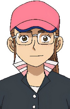 Otowa Hinoki