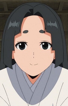Sakae