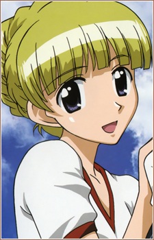 Adiemus Sarah