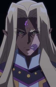 Astaroth Beryl