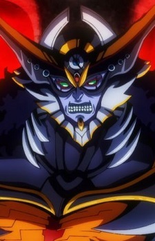 Zetsuen-ou