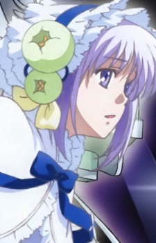 Shizuma Aine