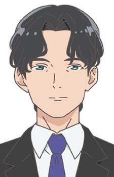 Urai Kou