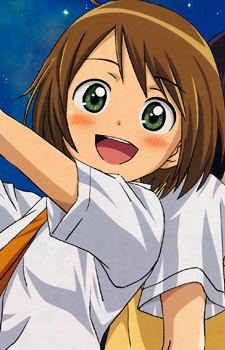 Akeno Mihoshi