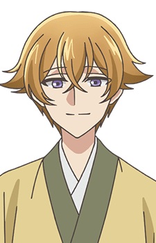 Oshamanbe Ushio