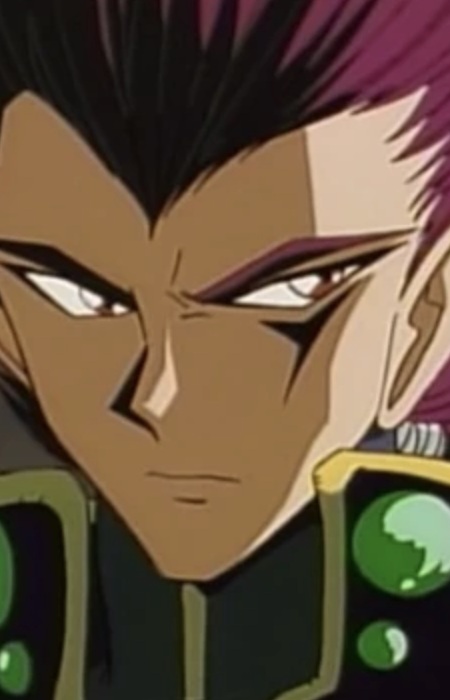 Guren