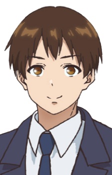 Kotesashi Kouyou