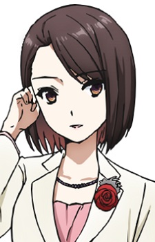Tsukuba Yuuka
