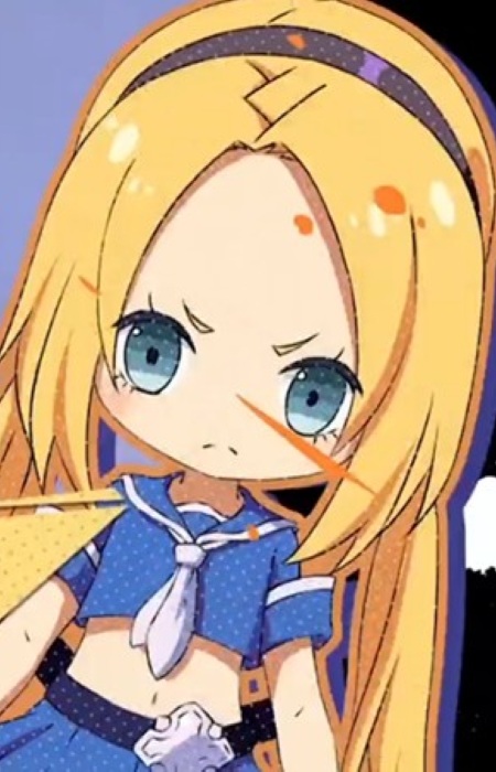 Daomei