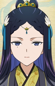 Gen Kasui