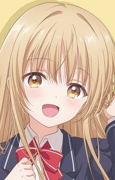 Shiina Mahiru