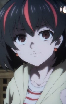 Kusaha Eru