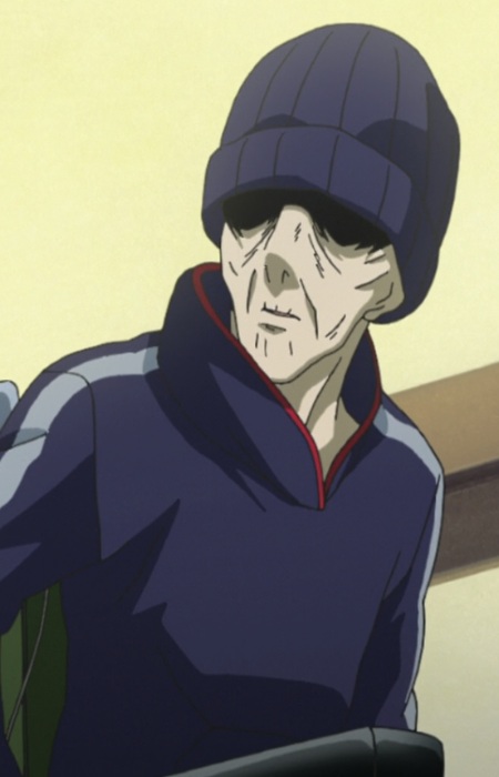 Shougun