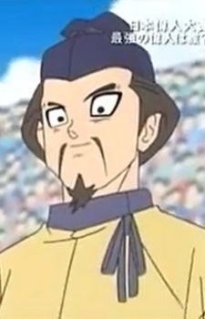 Prince Shoutoku