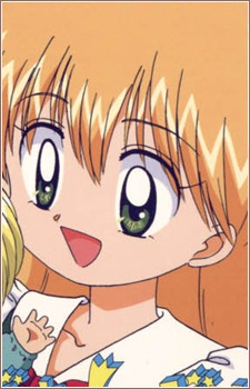 Kouzuki Miyu