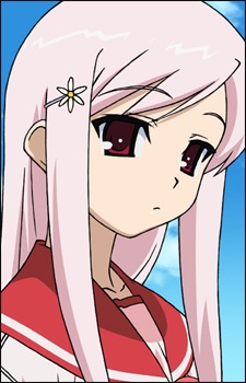 Misora Lucy Maria