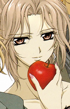 Souen Ruka