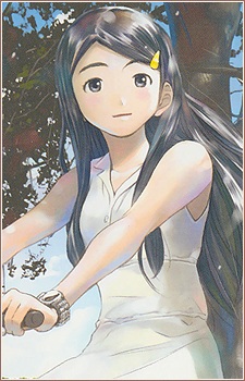 Suzuki Sora