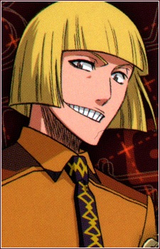 Hirako Shinji
