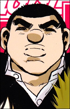 Nishimoto Ganji