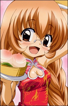 Usa Mimi