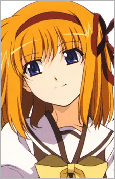 Fuyou Kaede