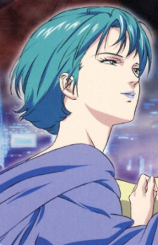 Murasame Four