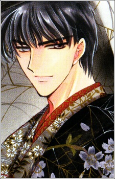 Sakurazuka Seishirou